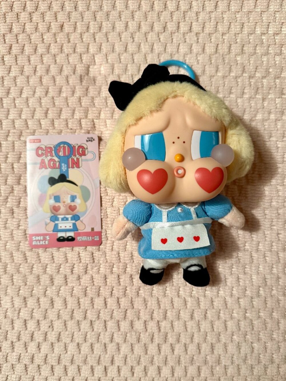 Crybaby Crying Again Alice Plush Pendant